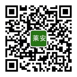 旭輝智能裝備微信