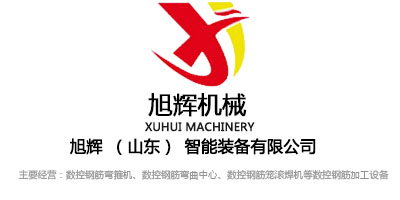 數(shù)控鋼筋剪切線(xiàn)不會(huì)操作？看這一篇就夠了！